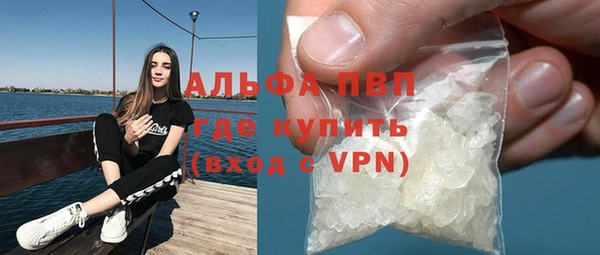 стафф Алексеевка