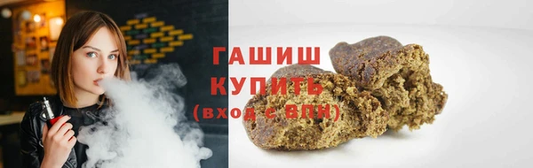 гидропоника Алзамай