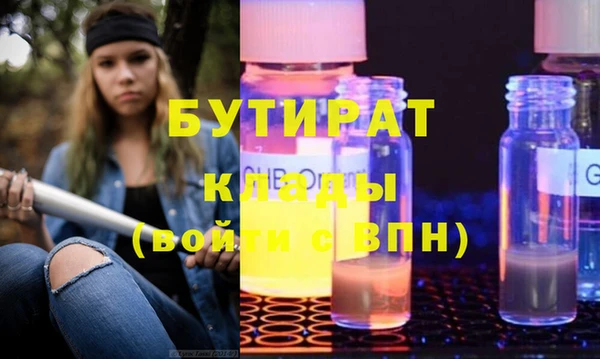 герыч Алексин