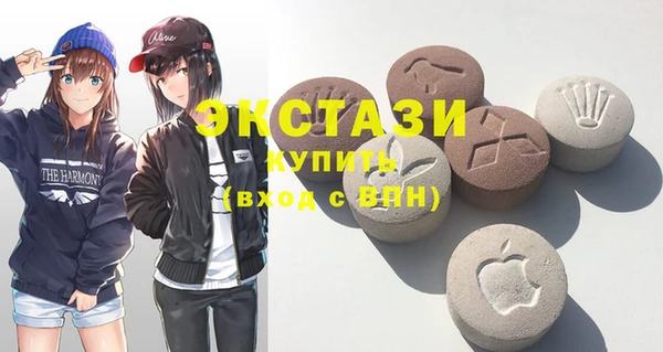 стафф Алексеевка
