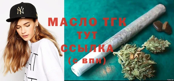 гидропоника Алзамай