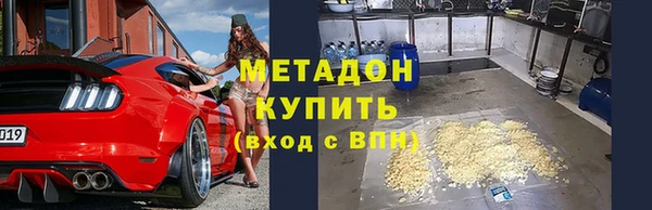 гидропоника Алзамай