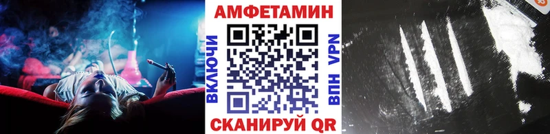 Первитин пудра  Купить  Гороховец 