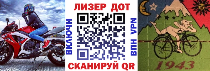 Наркотические марки 1,5мг  Купить закладки  Гороховец 